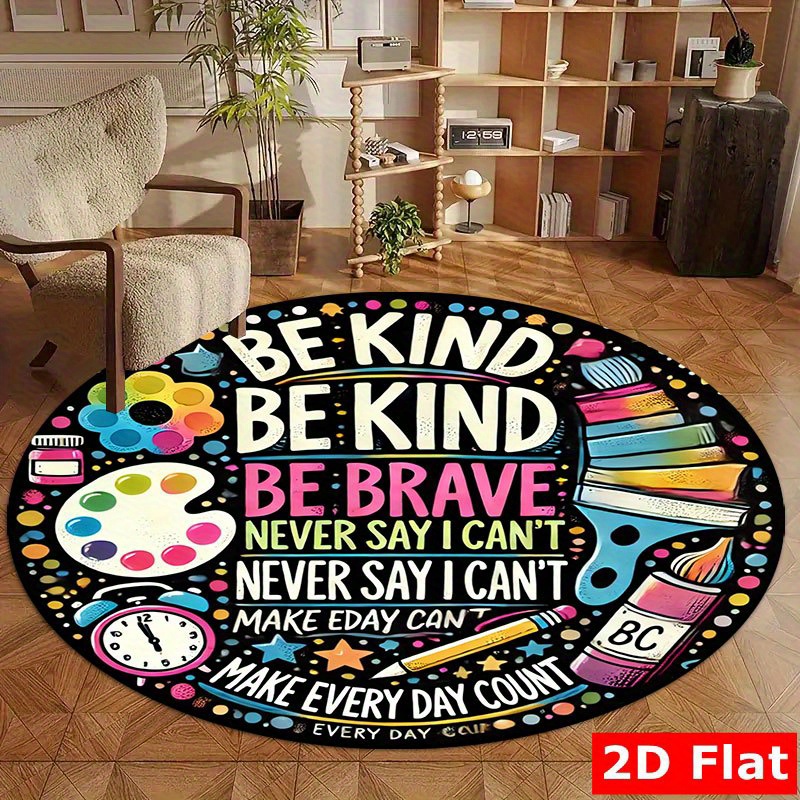 Kids Education Motivation - Be Kind Be Brave モチベーションを高める引用句 学校用品