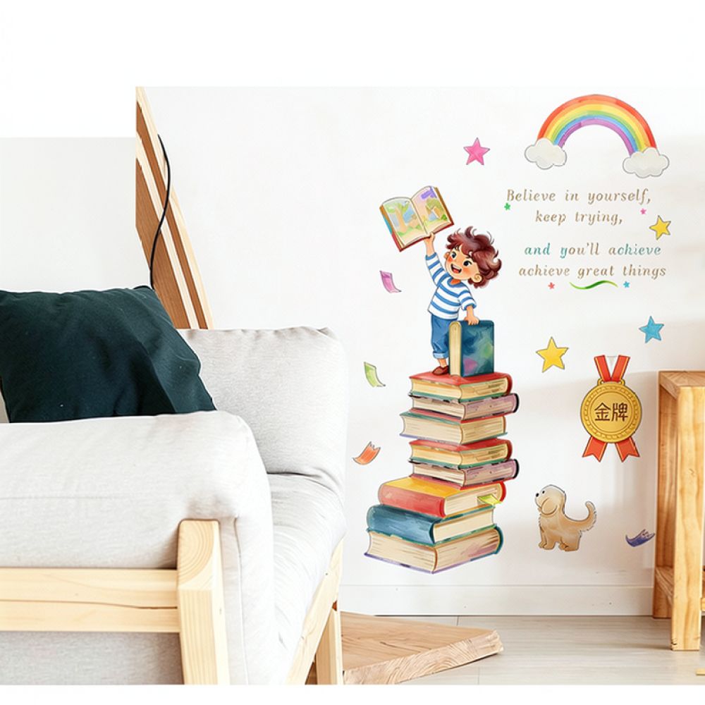 Kids Education Motivation - やる気を引き出す英語のフレーズが書かれたウォールステッカー。取り外し可能なPVC素材で、子供部屋や教室、学習スペースの装飾に最適。