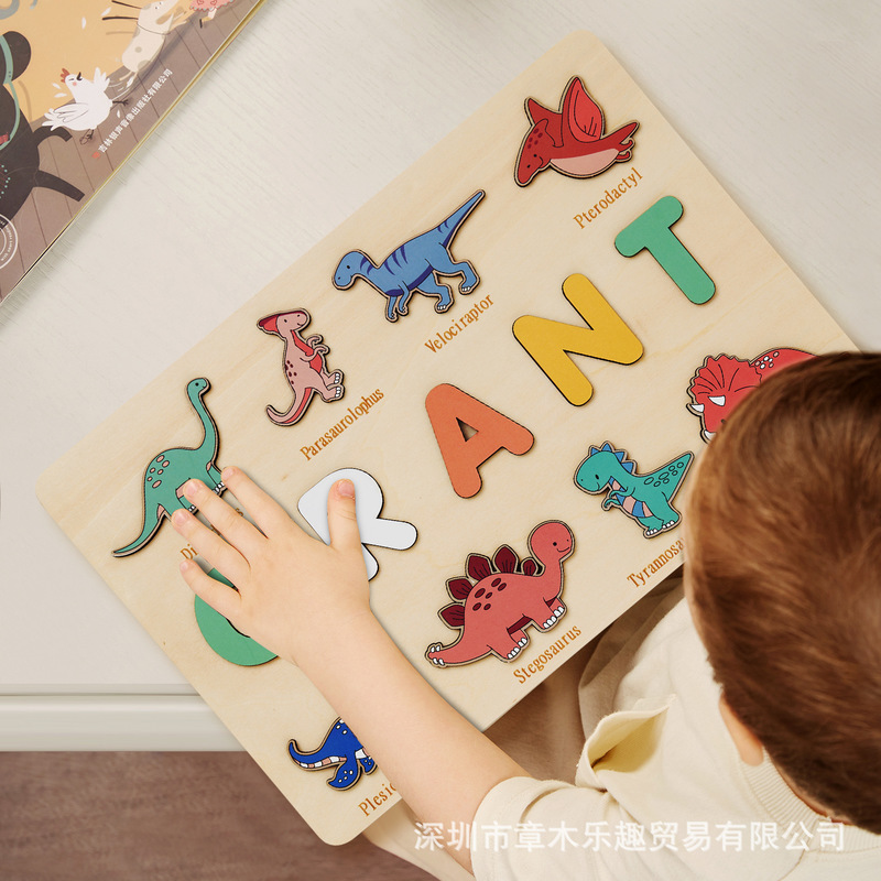 木製恐竜名前パズルボード ハンドグラブ教育玩具 幼児向け 0 - Kids Education Name のレビューと価格