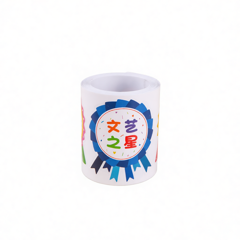 教育用報酬ステッカー、子供向けバッジラベル、教室での成績評価 - Kids Education Motivation のレビューと価格