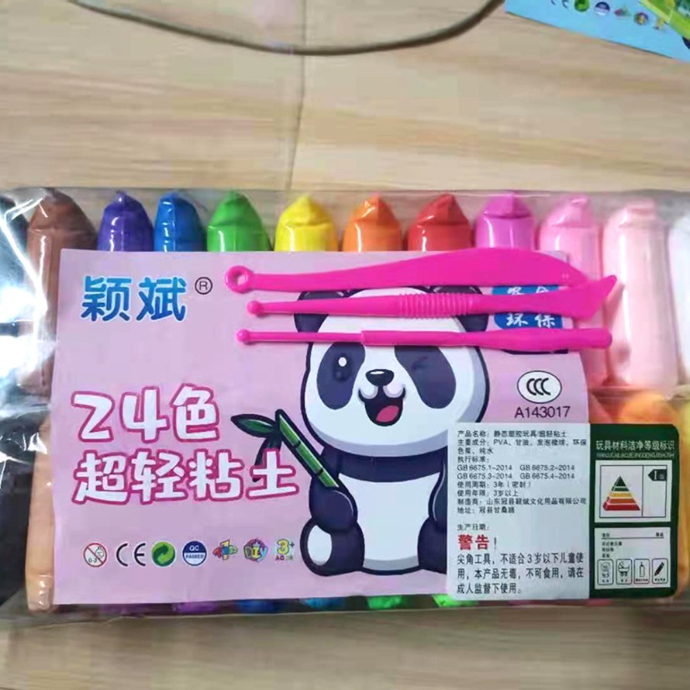 粘土コア素材10g入り12色、24色、36色ミックスパック、 - Kids Education Content のレビューと価格